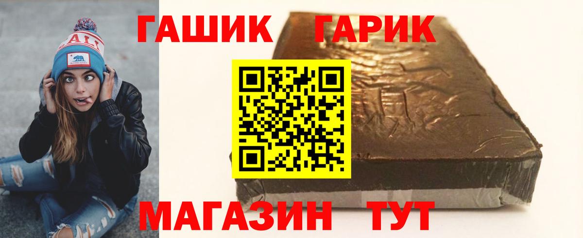 А ПВП Курчалой