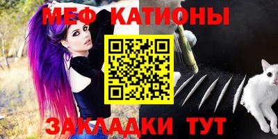 кокаин Ирбит