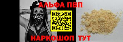кокаин Ирбит