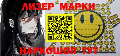 кокаин Ирбит
