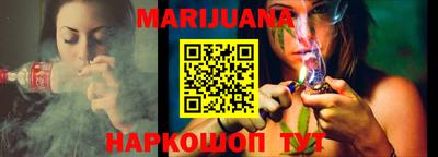 мяу мяу кристалл Изобильный