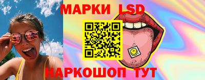 гашишное масло Ипатово