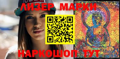 кокаин Ирбит