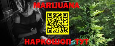 кокаин Ирбит