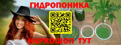 мяу мяу кристалл Изобильный