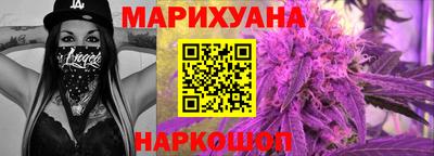 кокаин Ирбит