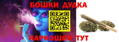 кокаин Ирбит