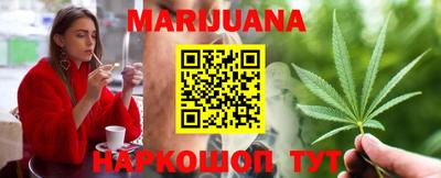 кокаин Ирбит