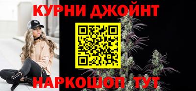 кокаин Ирбит