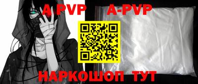 кокаин Ирбит