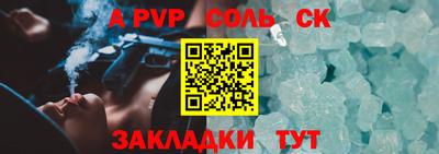 кокаин Ирбит