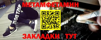 гашишное масло Ипатово