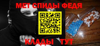 гашишное масло Ипатово