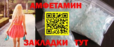 гашишное масло Ипатово