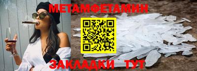 кокаин Ирбит