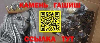 кокаин Ирбит