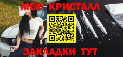 кокаин Ирбит