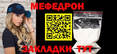 гашишное масло Ипатово