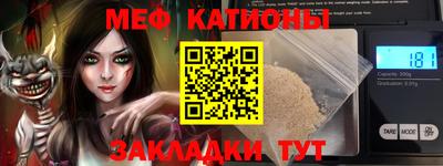 кокаин Ирбит