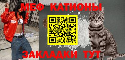 а пвп мука Заволжье